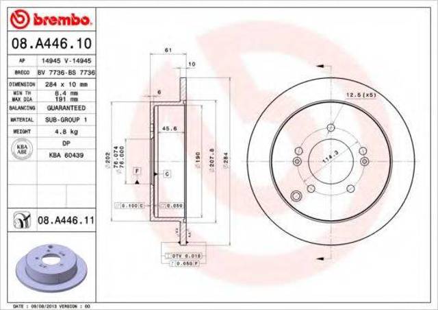 Тормозной диск 08A44611 BREMBO