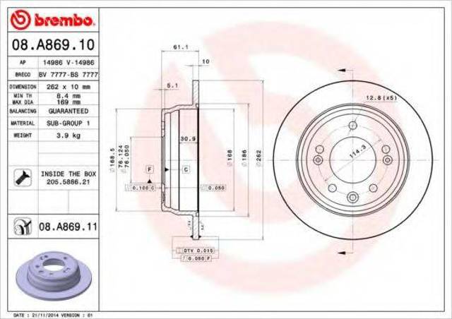 Задний тормозной диск 08A86911 BREMBO
