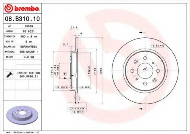 Задний дисковый тормоз 08B31010 BREMBO