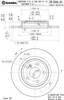 Задний дисковый тормоз 08B34841 BREMBO