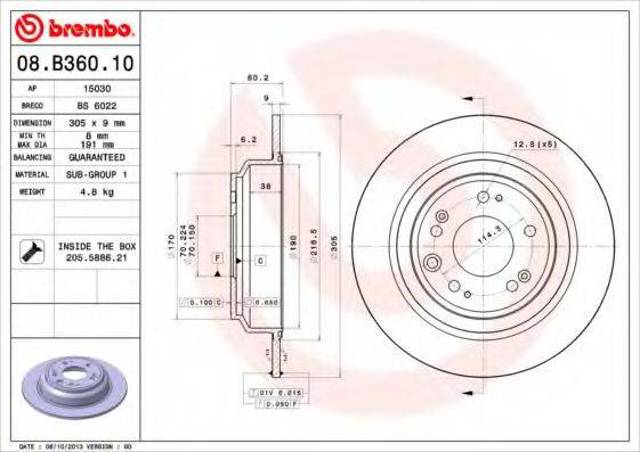 Дисковый тормоз 08B36010 BREMBO