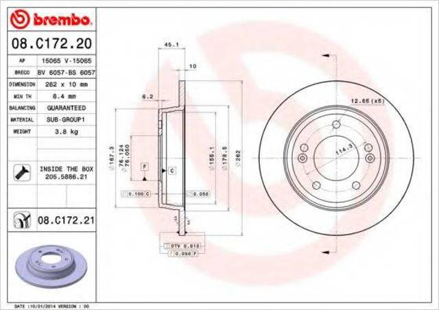 Тормозные диски 08C17220 BREMBO