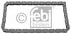 Цепь распредвала 09263 FEBI