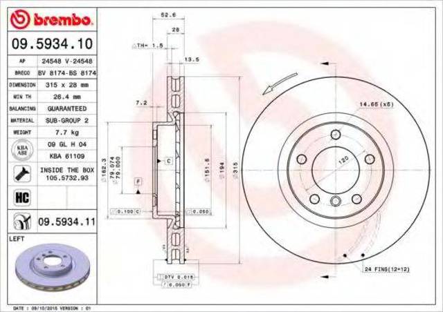 Передний тормозной диск 09593411 BREMBO