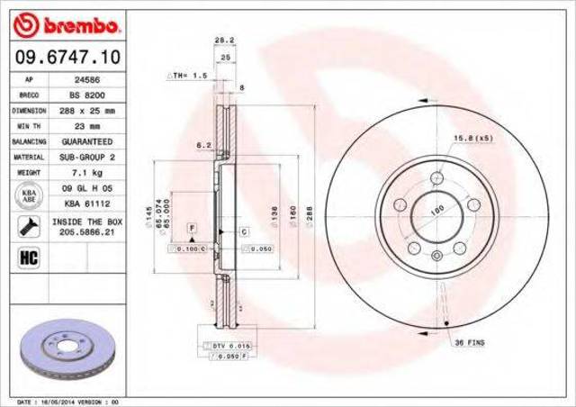 Тормоз дисковый передний 09674710 BREMBO