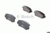 Колодки тормозные дисковые комплект 0986424098 BOSCH