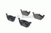 Колодки тормозные передние дисковые 0986424364 BOSCH