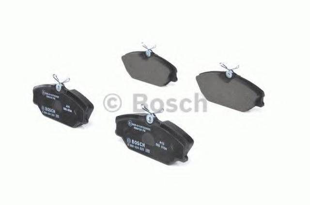 Колодки тормозные передние дисковые 0986424533 BOSCH