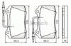 Колодки тормозные 0986424658 BOSCH