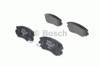 Колодки передние 0986424815 BOSCH