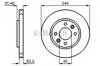 Диск тормозной передний 0986478278 BOSCH