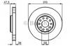 Передний тормозной диск 0986478669 BOSCH