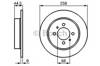 Задний дисковый тормоз 0986478836 BOSCH