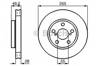 Диск тормозной передний 0986478858 BOSCH