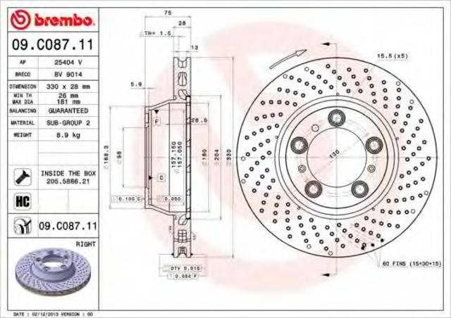 Дисковый тормоз 0986479582 BOSCH