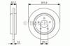 Задний тормозной диск 0986479A53 BOSCH