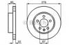 Передний тормозной диск 0986479B53 BOSCH