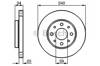 Диск тормозной передний 0986479B76 BOSCH