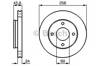 Ротор тормозной 0986479B83 BOSCH