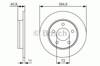 Задний дисковый тормоз 0986479S50 BOSCH