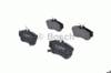 Колодки тормозные передние дисковые 0986494029 BOSCH