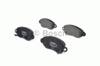 Колодки 0986494047 BOSCH
