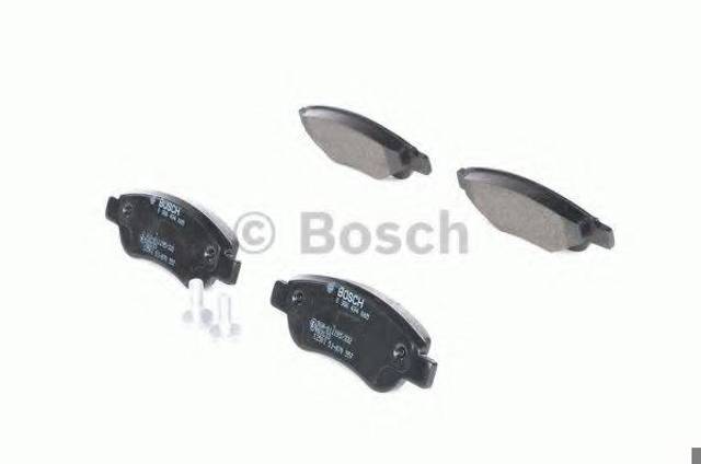 Колодки тормозные передние дисковые 0986494065 BOSCH