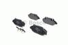 Колодки тормозные 0986494081 BOSCH