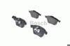 Колодки тормозные 0986494103 BOSCH