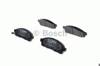 Колодки 0986494268 BOSCH