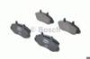 Колодки тормозные 0986494288 BOSCH