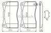 Колодки тормозные 0986494395 BOSCH