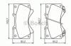 Колодки 0986494449 BOSCH