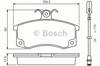 Тормозные колодки 0986494533 BOSCH