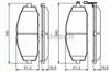 Тормозные колодки 0986494560 BOSCH