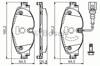 Колодки тормозные 0986494660 BOSCH