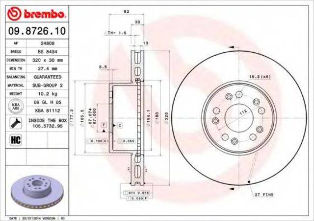 Передний тормозной диск 09872610 BREMBO