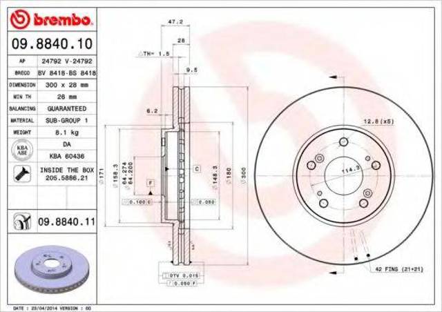 Диск тормозной передний 09884011 BREMBO