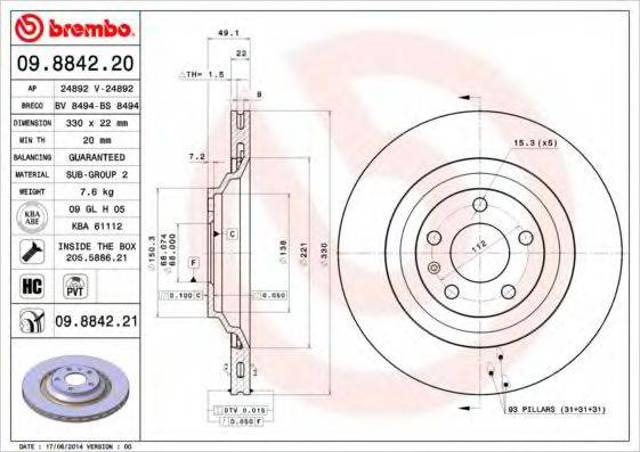 Диск тормозной задний 09884221 BREMBO