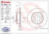 Диск тормозной передний 09893210 BREMBO