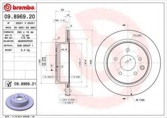 Диск тормозной задний 09896920 BREMBO