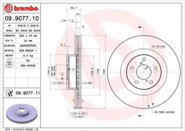 Ротор тормозной 09907711 BREMBO