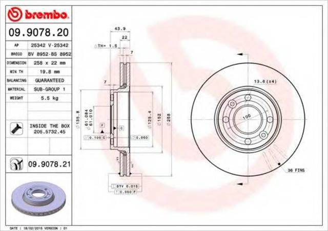 Передний тормозной диск 09907821 BREMBO