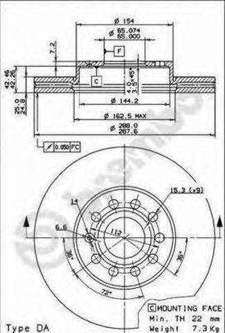 Ремкомплект передних тормозов 09914511 BREMBO
