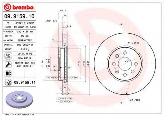 Тормоз дисковый передний 09915910 BREMBO