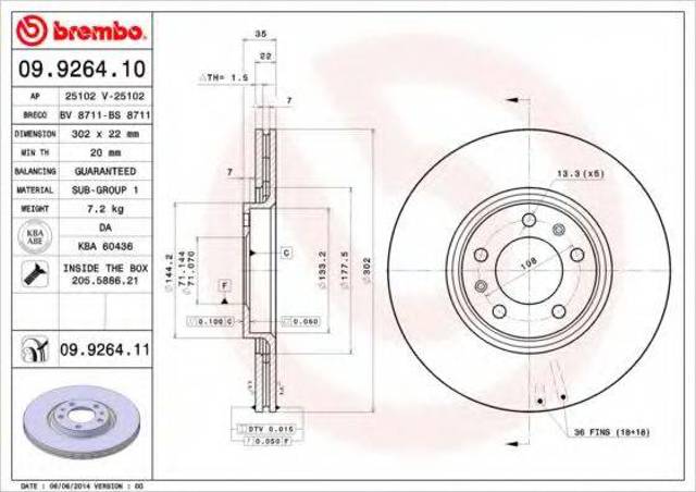 Задний дисковый тормоз 09926411 BREMBO