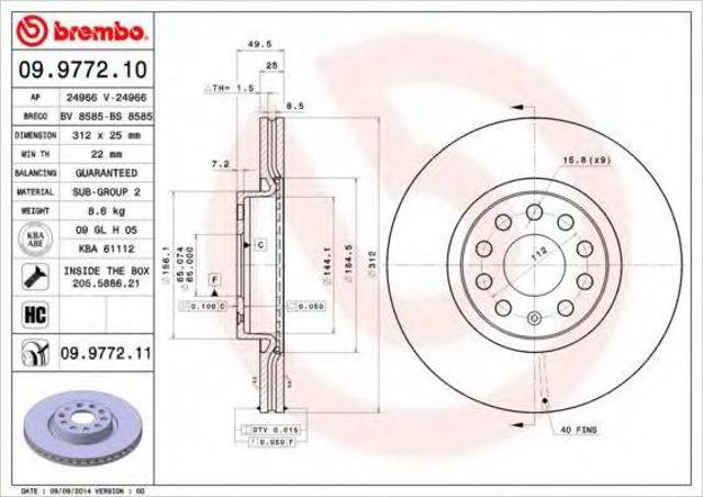 Ротор тормозной 09977211 BREMBO