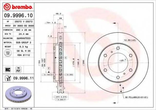 Диск тормозной передний 09999610 BREMBO