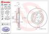 Передний тормозной диск 09A40710 BREMBO