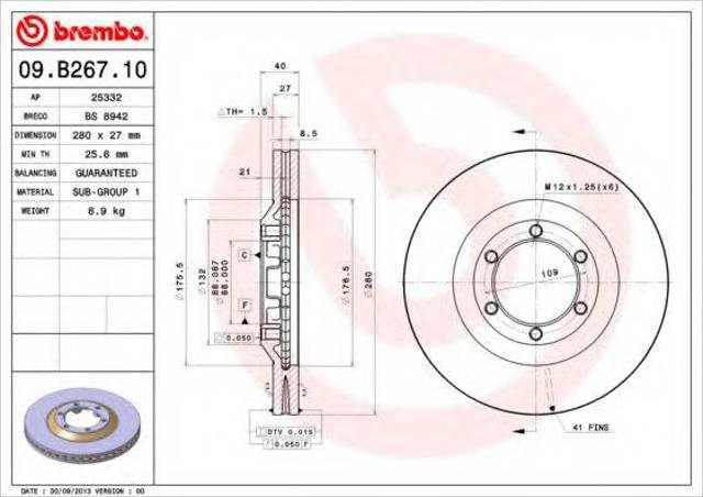 Передний тормозной диск 09B26710 BREMBO